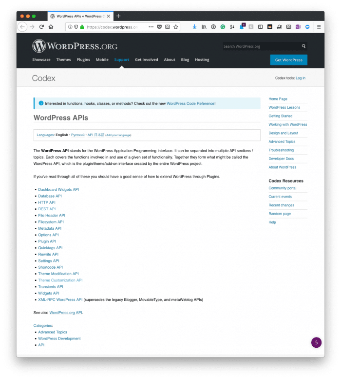 Bored with WordPress: WordPress APIs